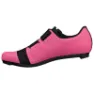 Fizik Tempo Powerstrap R5 Rennradschuhe