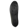 Fizik Tempo R4 Overcurve Rennradschuhe