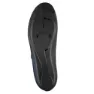 Fizik Tempo R4 Overcurve Rennradschuhe