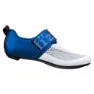 Fizik Transiro Hydra Rennradschuhe