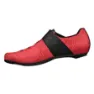 Fizik Vento Infinito Carbon Knit Rennradschuhe