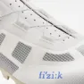 Fizik Vento Proxy Light Mtb-schuhe