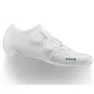 Fizik Vento Vega Carbon Rennradschuhe