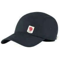 Fjällräven High Coast Lite Kappe Fjällräven High Coast Lite Kappe