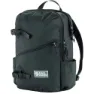 Fjällräven Vardag 17l Rucksack