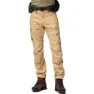 Dune beige