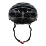 Force Hal Helm