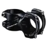 FSA Afterburner Lightweight B2 Fahrradvorbau