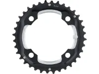 FSA Kettenblatt Pro MTB, M-11, 4-Arm, 104 mm Lochkreis FSA Kettenblatt Pro MTB, M-11, 4-Arm, 104 mm Lochkreis