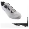 Gaerne G.sprint Rennradschuhe