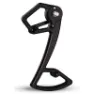 Garbaruk Shimano Mtb 12s Schaltwerkskäfig, Black, One Size