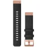 Black / rose gold