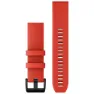 Red laser