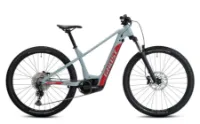 Ghost E-Teru Advanced light grey/marzocchi red/black-matt 29" 750 Wh Diamant Ghost E-Teru Advanced light grey/marzocchi red/black-matt 29" 750 Wh Diamant