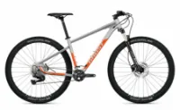 Ghost Kato Advanced 29 AL light grey/dark orange-matt/glossy 29" Diamant Ghost Kato Advanced 29 AL light grey/dark orange-matt/glossy 29" Diamant