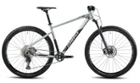 Ghost Kato Pro 29 AL pearl light grey/black-matt 29" Diamant Ghost Kato Pro 29 AL pearl light grey/black-matt 29" Diamant