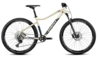 Ghost Lanao Pro beige metallic/dark blue pearl-matt 2022 27,5" Diamant Ghost Lanao Pro beige metallic/dark blue pearl-matt 2022 27,5" Diamant