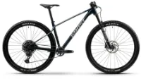 Ghost Lector Advanced pearl dark blue/pearl light grey-glossy 29" Diamant
