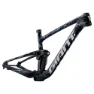 Giant Anthem Advanced 29´´ 2025 Mtb-rahmen