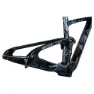 Giant Anthem Advanced 29´´ 2025 Mtb-rahmen