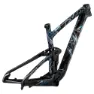 Giant Anthem Advanced 29´´ 2025 Mtb-rahmen