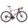 Giant Defy Advanced 2 105 2025 Rennrad