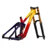 Giant Glory Advanced Legends Edition Frameset Mtb-rahmen
