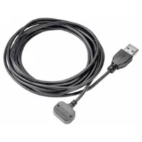 Giant Halo Sr2 Ladekabel Giant Halo Sr2 Ladekabel
