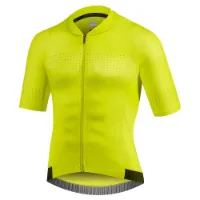 Giant Illume Kurzarm-radtrikot Giant Illume Kurzarm-radtrikot