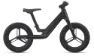 Giant Pre rCarbon black 12", Hersteller-black, 12"
