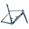 Giant Propel Advanced Sl-ff 2024 Straßenrahmen