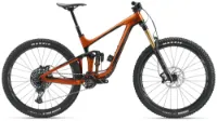 Giant Reign Advanced Pro 1 amber glow/rainbow black 29" Diamant Giant Reign Advanced Pro 1 amber glow/rainbow black 29" Diamant