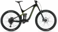 Giant Reign Advanced Pro 2 panther/phantom green 29" Diamant Giant Reign Advanced Pro 2 panther/phantom green 29" Diamant