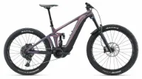 Giant Reign E+ 1 | V1 Mirage/Black Satin-Matt 29"/27,5" 800 Wh Diamant Giant Reign E+ 1 | V1 Mirage/Black Satin-Matt 29"/27,5" 800 Wh Diamant