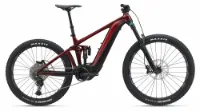 Giant Reign E+ 2 Syncdrive Pro2 29/27.5´´ Cues Linkglide 2025 Elektrische Mountainbike Giant Reign E+ 2 Syncdrive Pro2 29/27.5´´ Cues Linkglide 2025 Elektrische Mountainbike