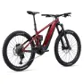 Giant Reign E+ 2 Syncdrive Pro2 29/27.5´´ Cues Linkglide 2025 Elektrische Mountainbike