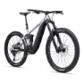 Giant Reign E+ 3 Syncdrive Pro2 29/27.5´´ Cues Linkglide 2025 Elektrische Mountainbike