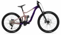 Giant Reign SX | V1 Purple/Petra Clay Gloss-Matt 29"/27,5" Diamant Giant Reign SX | V1 Purple/Petra Clay Gloss-Matt 29"/27,5" Diamant