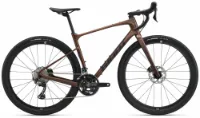Giant Revolt Advanced 0 hematite 28" Diamant Giant Revolt Advanced 0 hematite 28" Diamant