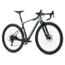 Giant Revolt X Advanced Pro 2 Rival 1 2023 Gravelbike