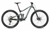 Giant Trance 2 Slate Grey/Black 29" Diamant Giant Trance 2 Slate Grey/Black 29" Diamant