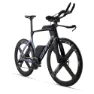 Giant Trinity Advanced Sl 0 Red Axs E1 2025 Rennrad