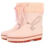 Gioseppo Plean Gummistiefel