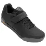 Giro Chamber Ii Mtb-schuhe