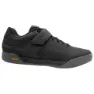 Giro Chamber Ii Mtb-schuhe