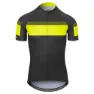 Black / hi yellow sprint
