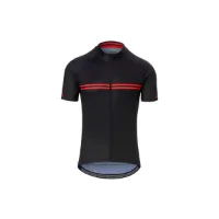 Giro Chrono Sport Kurzarm-radtrikot Giro Chrono Sport Kurzarm-radtrikot