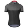Giro Chrono Trikot