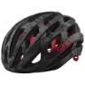 Giro Helios MIPS Spherical Helm
