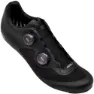 Giro Imperial Ii Rennradschuhe